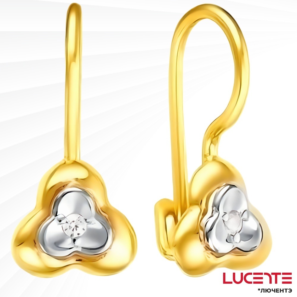 Серьги Lucente Бриллианты Якутии EAR-LU-585-245362 вес 0.95 г золото, бриллиант