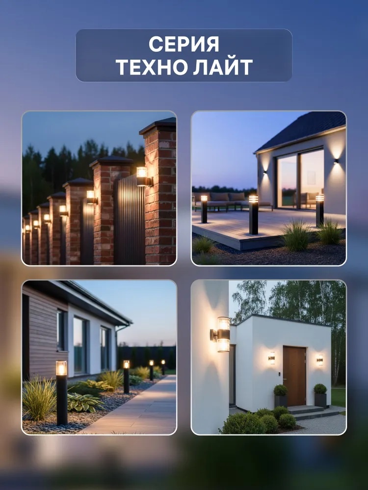 Фото 3