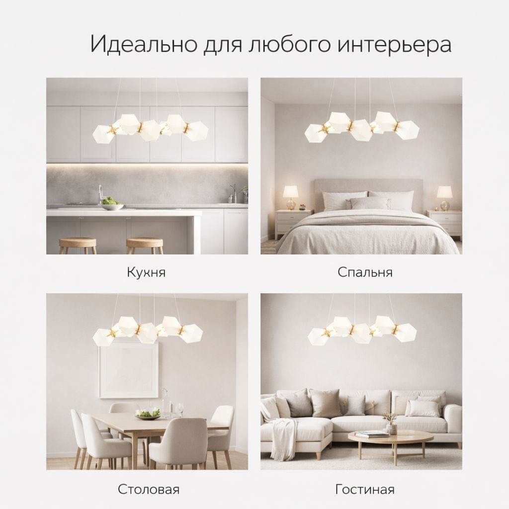 Фото 3