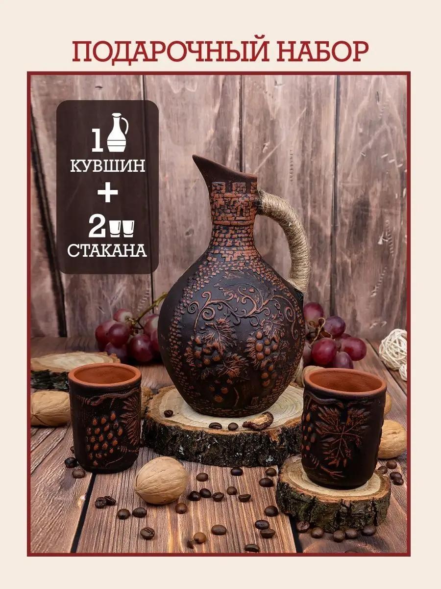 Кувшин 1.26 л, керамика