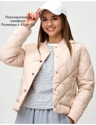 Зимняя куртка SENDERO молочный