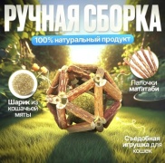 PET мататаби, мята 30 г 1 шт