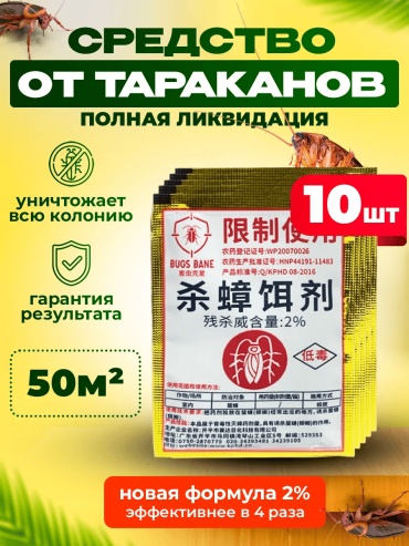 Порошок 175307906