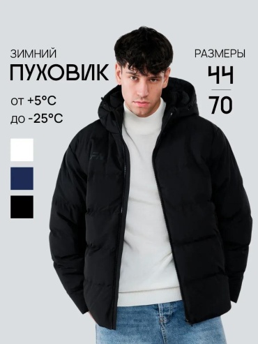 Пуховик FN черный