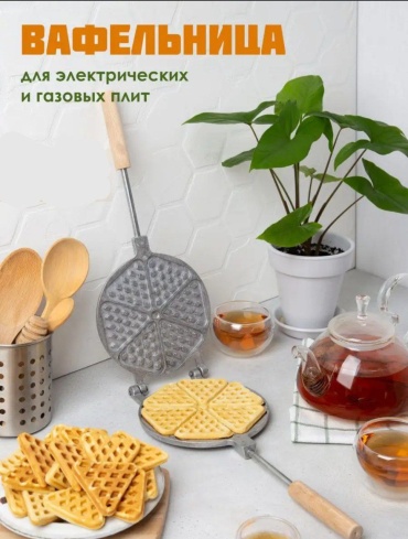 Форма 963391159, алюминий