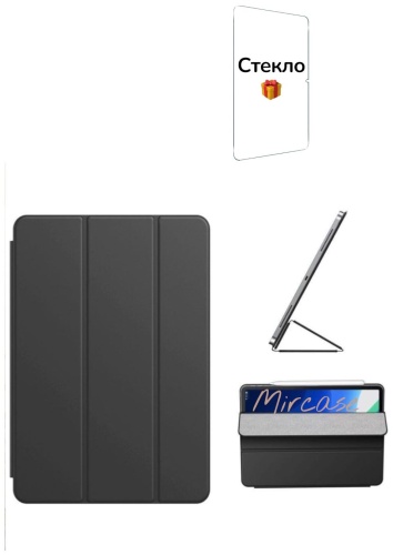 Чехол Mircase для Xiaomi Pad 8, Pad 8 Pro 11.2 дюйм черный