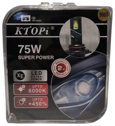 KTOPI 435346434536 светодиодная HB3, 2 шт