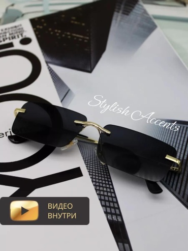 Stylish Accents солнцезащитные очки круглые однотонные