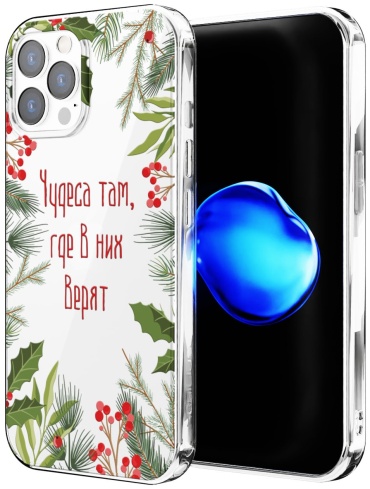 Чехол Mcover для Apple iPhone 13 Pro Max рисунок