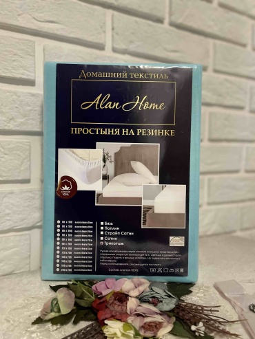 Простыня Alan Home Layer 90x190, хлопок, трикотаж