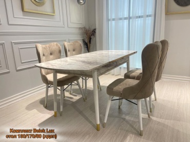 Обеденный стол КВАНТ БЕЛЕК, 170х80x90 см, ЛДСП, коричневый