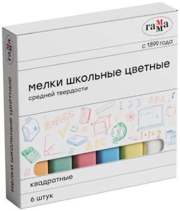 Гамма мел сухой сечение квадратное 6 шт