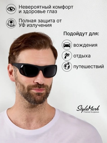 Фото 3
