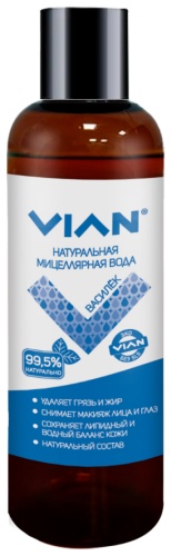 Vian Натуральная мицеллярная вода мицеллярная вода 200 мл