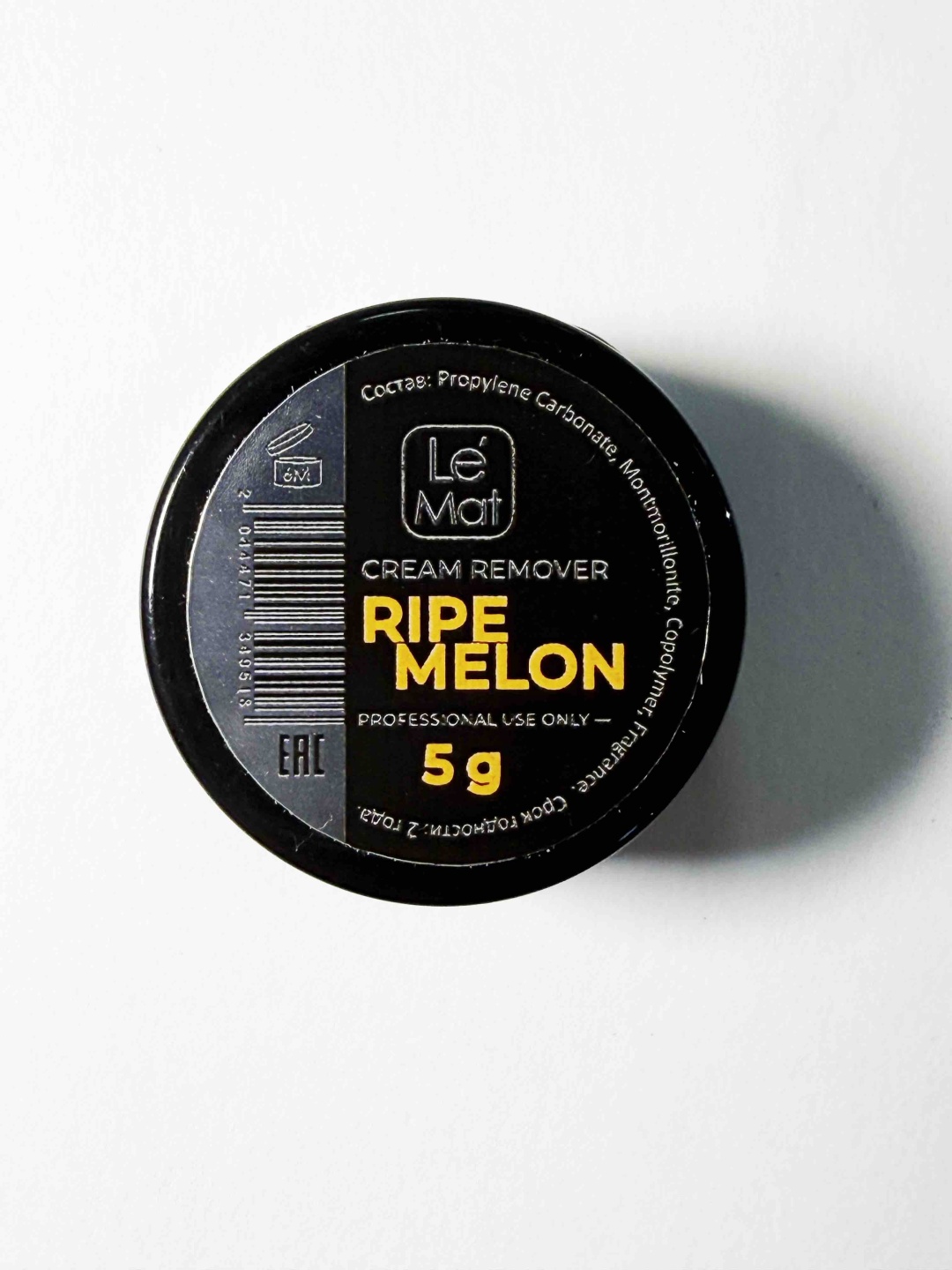 Le Mat ремувер для ресниц Ripe Melon 5 г
