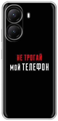 Чехол BAIKO для POCO X7 Pro рисунок