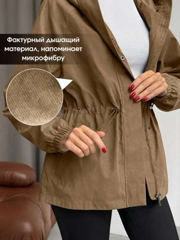 Ветровка MSstyle желтый