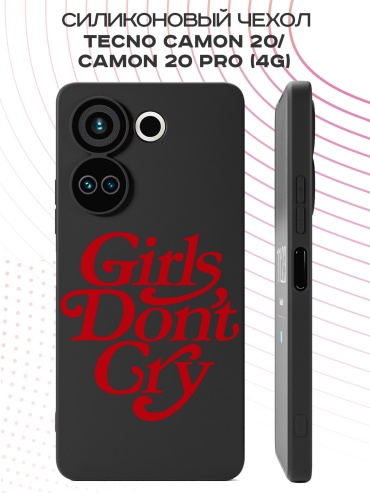 Чехол для TECNO Camon 20, Camon 20 Pro рисунок
