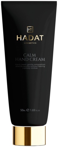 HADAT COSMETICS Успокаивающий Крем для Рук Hadat Cosmetics Calm Hand cream крем для рук 50 мл