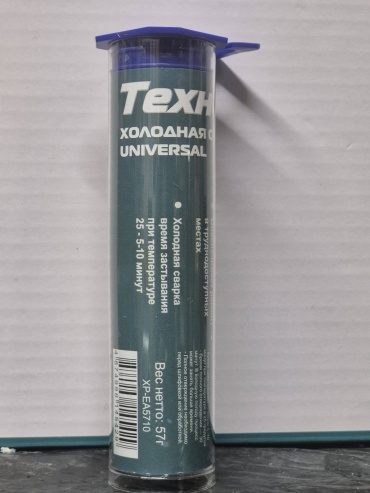 ТехноFIX холодная сварка Холодная сварка ТехноFix 57 г