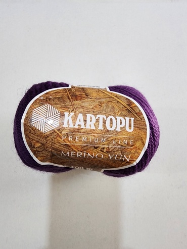 Моток Kartopu Merino Yun 721 Фиолетовый 170 м 100 г