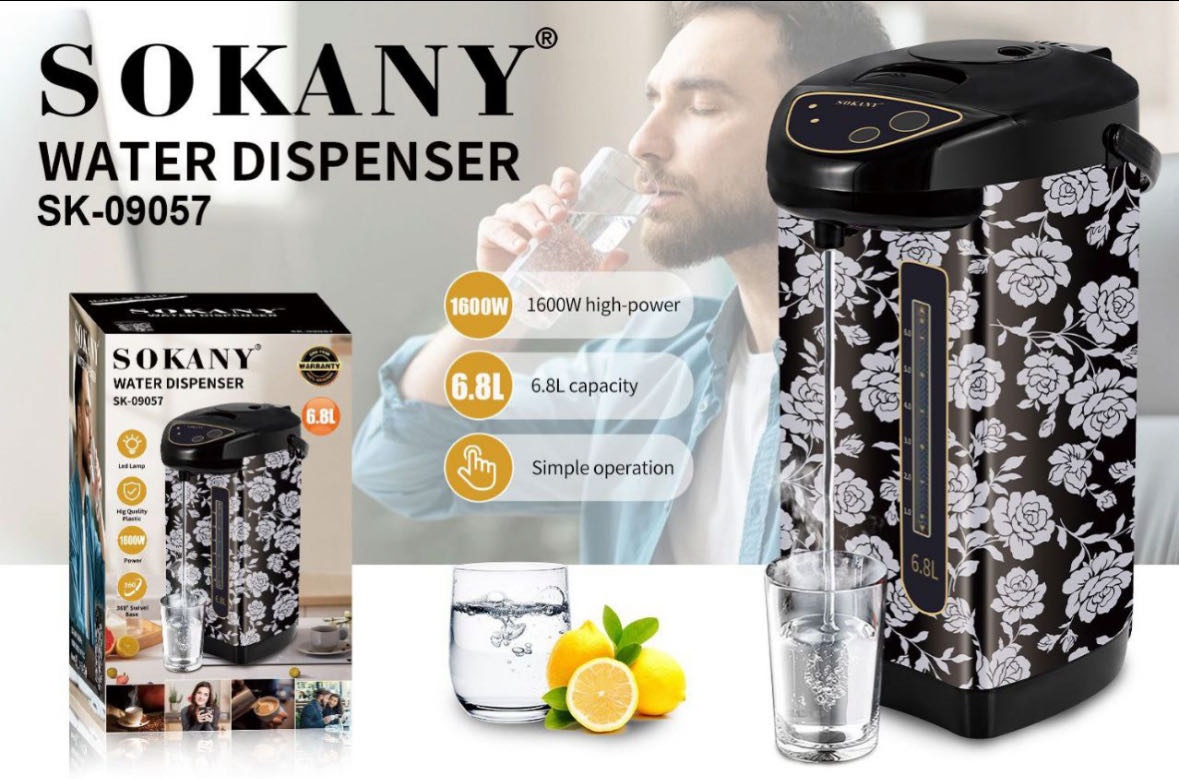 Термопот SOKANY SK-09057 мультиколор
