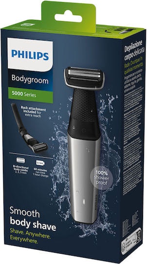 Philips триммер BG 5021/15 черный, серый