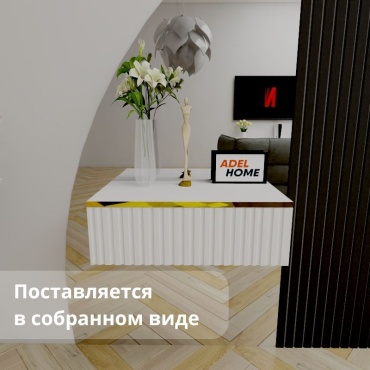 Консоль Adel Home Орлаг, 60х35x20 см, золотой