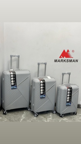Комплект чемоданов Marksman BS-железная вставка полипропилен 220 л серый