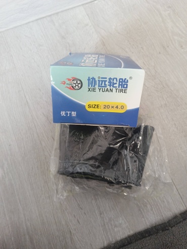10H XIE YUAN TIRE 4.00/45 B20 52 F универсальная