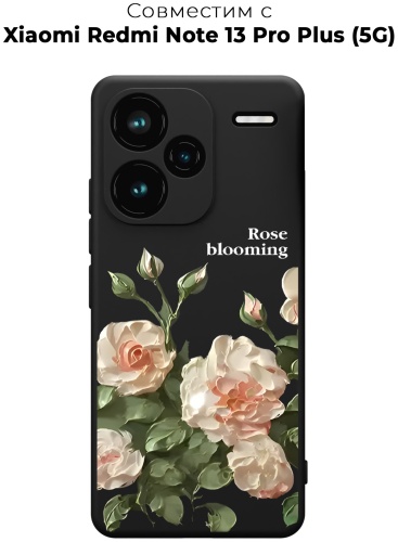 Чехол для Redmi Redmi Note 13 Pro+ рисунок