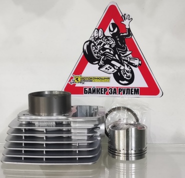 Yoyokt поршневая группа CG1500CC