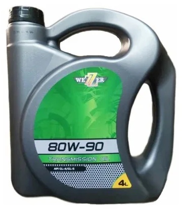 Масло минеральное WEZZER Transmission oil 4 л