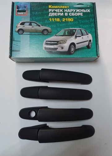 Тюн-Авто ручка 11186205151 Lada Kalina, 2190, 2191