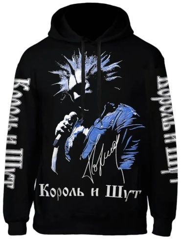 Толстовка черный