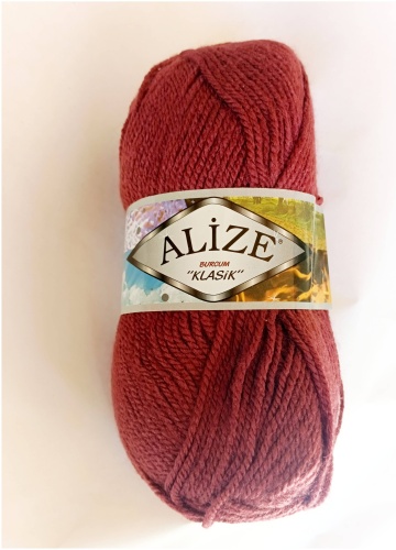 Моток Alize Burkum