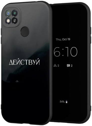 Чехол Mcover для Xiaomi Redmi 9c рисунок