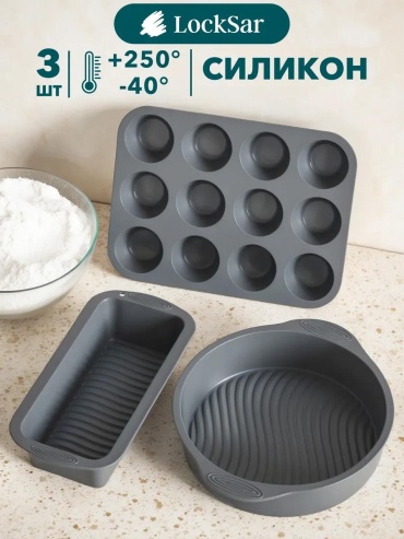 Форма WBNL2043, силикон
