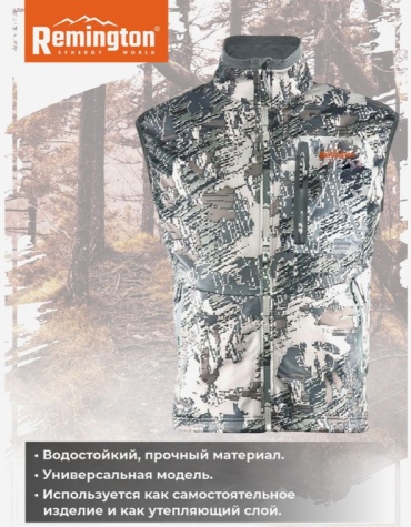 Жилет Remington RM-1414-993-M Мультик M