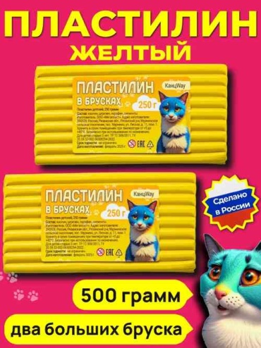Классический 351658858 количество цветов: 1 шт