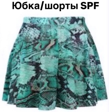 Палаццо зеленый