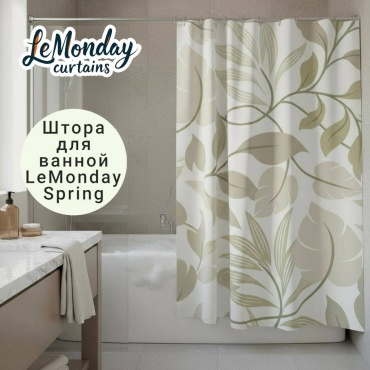 Штора для ванной LeMonday Spring 180x180 зеленый, белый, полиэстер
