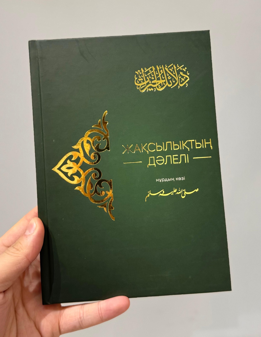 Жеке жұп порно