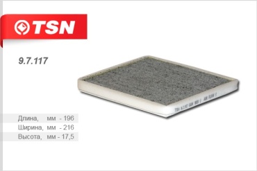 TSN салонный фильтр 97117