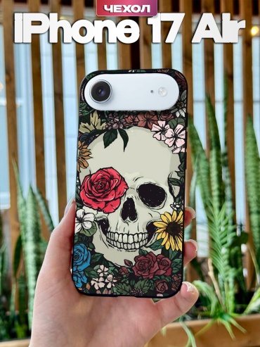 Чехол для Apple iPhone Air рисунок