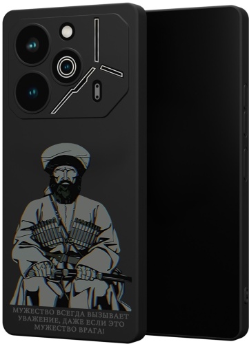 Чехол для TECNO POVA 6 Pro рисунок