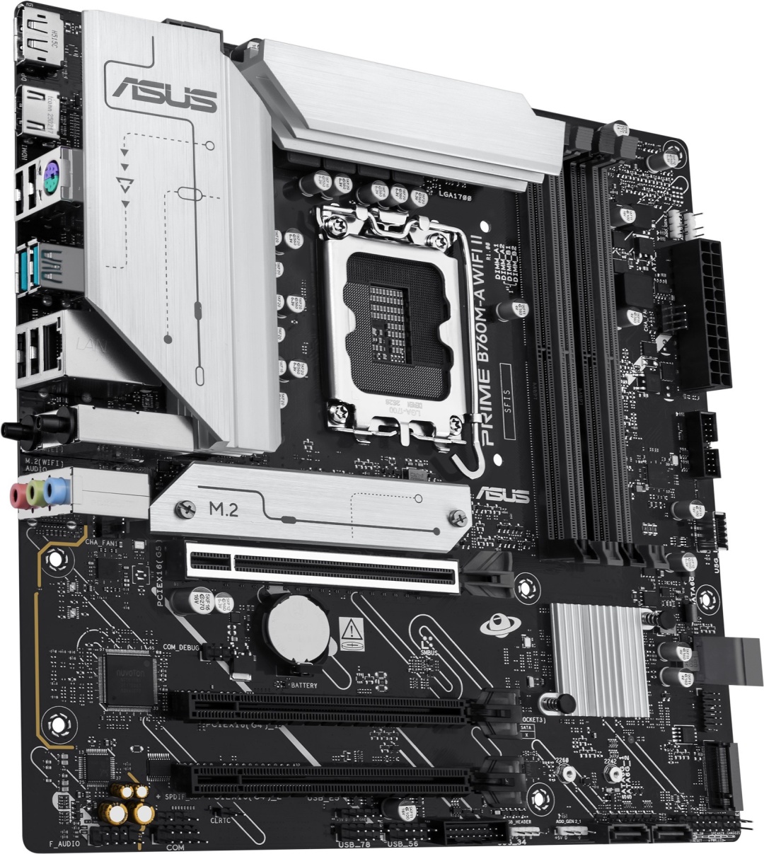 Материнская плата ASUS PRIME B760M-A WIFI II