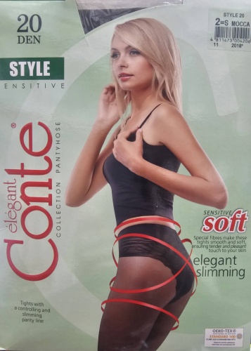 Колготки Conte мока