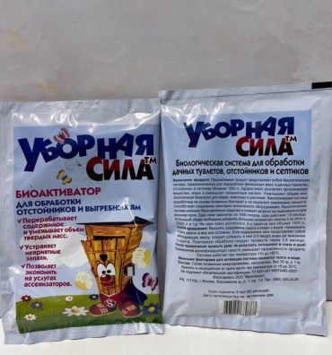 Биоактиватор Уборная Сила