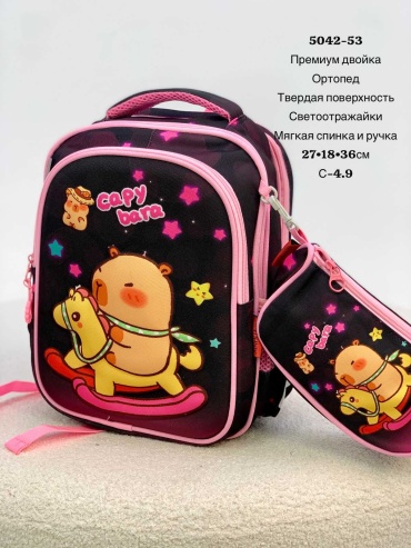 Комплект SOFIYA BS полиэстер, оксфорд мультиколор